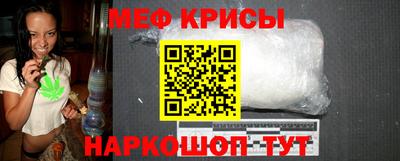 круглые Ликино-Дулёво