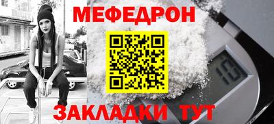синтетический гашиш Лесосибирск