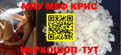 круглые Ликино-Дулёво