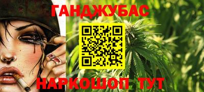 синтетический гашиш Лесосибирск