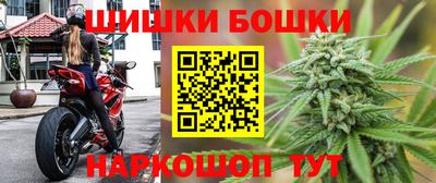 круглые Ликино-Дулёво