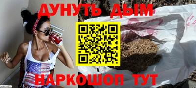 круглые Ликино-Дулёво