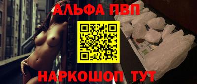 круглые Ликино-Дулёво