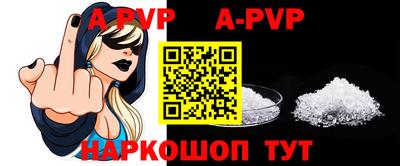 круглые Ликино-Дулёво