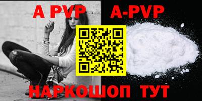 круглые Ликино-Дулёво
