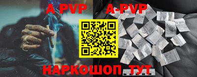 круглые Ликино-Дулёво