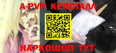 круглые Ликино-Дулёво