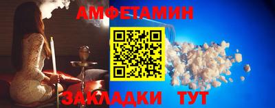 синтетический гашиш Лесосибирск