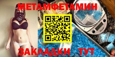 круглые Ликино-Дулёво