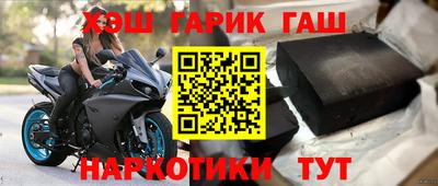 круглые Ликино-Дулёво