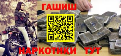 круглые Ликино-Дулёво