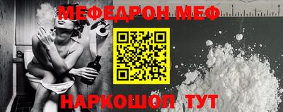 круглые Ликино-Дулёво