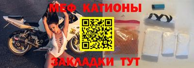 синтетический гашиш Лесосибирск
