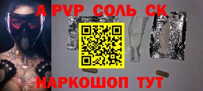 круглые Ликино-Дулёво