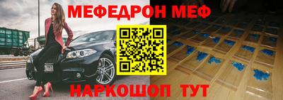 синтетический гашиш Лесосибирск